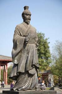 趙佗[南越武帝]