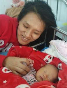 愛心產房 愛心產房