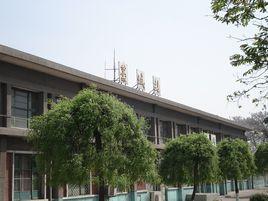 藁城火車站 藁城火車站