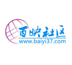 百映社區 百映社區