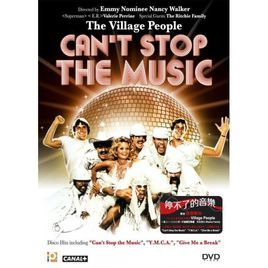 停不了的音樂 停不了的音樂