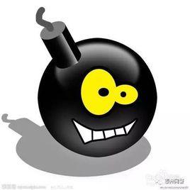 微信群炸彈 微信群炸彈