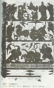 神龍轉世 神龍轉世