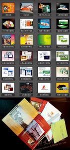 三圓文化傳媒 三圓文化傳媒