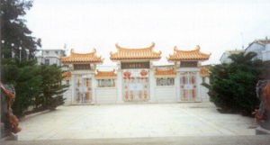 鈔岱郭氏宗祠 鈔岱郭氏宗祠