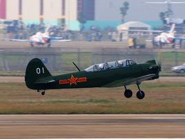 新中國第一架自製飛機 新中國第一架自製飛機