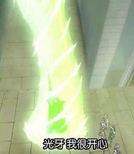 泰坦[聖鬥士星矢Ω中的刻鬥士四天王之一]