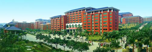 廣東工業大學華立學院