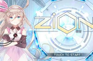 zion載音 zion載音