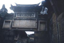 清初遷界 清初遷界