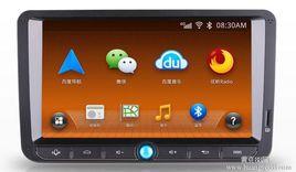 智歌車載導航 智歌車載導航