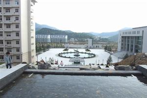 湖南財經高等專科學校