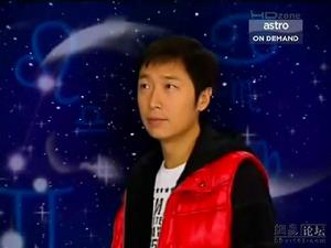 星座小王子[TVB電視劇]