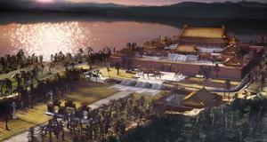 鴻慈永祜-復原圖