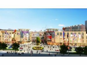 翔潤國際商貿城 翔潤國際商貿城