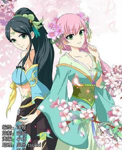 花語心愿 花語心愿