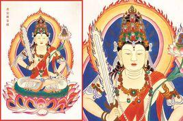 虛空藏咒 虛空藏咒