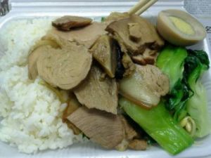 三素魚片 三素魚片