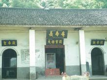 小桂村
