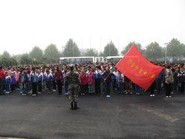 邢台市育才國小 邢台市育才國小