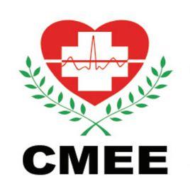 中國國際醫療器械(山東)博覽會 中國國際醫療器械(山東)博覽會