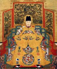 入繼大統的明世宗