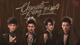 別人的故事[至上勵合演唱歌曲]