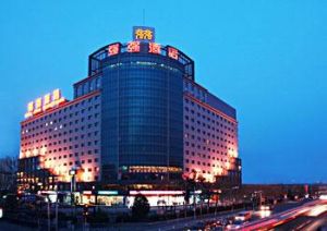 北京市強強國際商務酒店 北京市強強國際商務酒店