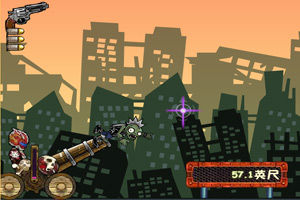 《鎧甲勇士炮打殭屍》 《鎧甲勇士炮打殭屍》