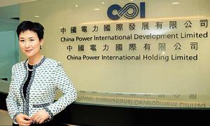 李小琳[絲路規劃研究中心常務副理事長]