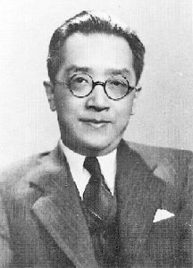 廬山遊記 廬山遊記