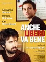 《中後衛也好》 《中後衛也好》