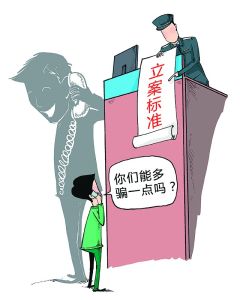 有錢就是任性