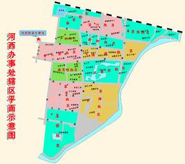 河西街道[河北省衡水市桃城區河西街道]