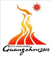 以五羊為主體的2010年廣州亞運會會徽