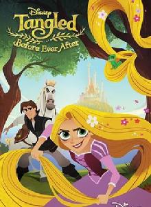 魔發奇緣：幸福前奏