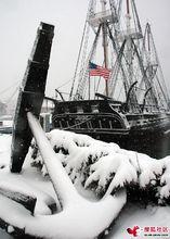 憲法號帆船護衛艦