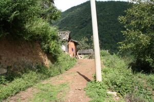 谷澗自然村 谷澗自然村