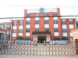 周村一中 周村一中