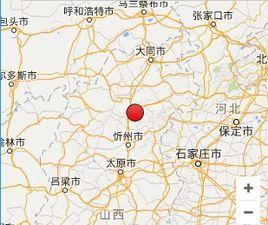 4·7忻州地震 4·7忻州地震