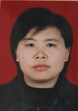 王新榮[華南農業大學教授]