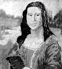 蒙娜麗莎草圖 蒙娜麗莎草圖