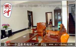 西沖海邊旅遊情人島