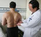 麥德郎氏症 麥德郎氏症