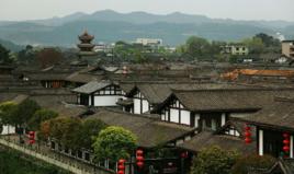 閬中民間博物館 閬中民間博物館