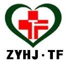 北京中元惠嘉（痛風）醫學研究院