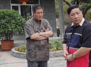 《鄉村愛情故事》 