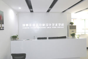 邯鄲亞細亞化妝學校 邯鄲亞細亞化妝學校