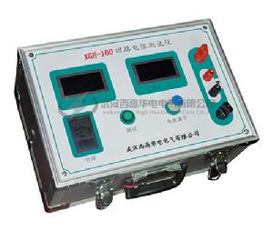 XGH-100型迴路(接觸)電阻測試儀