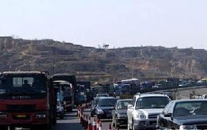 （圖）石太高速公路